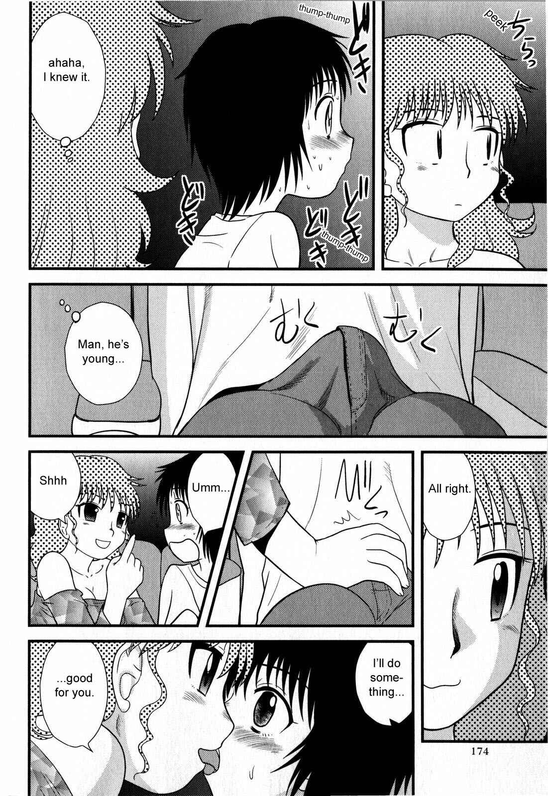 Page 4 Chapter 9 Zenra Inkou Sengen!!