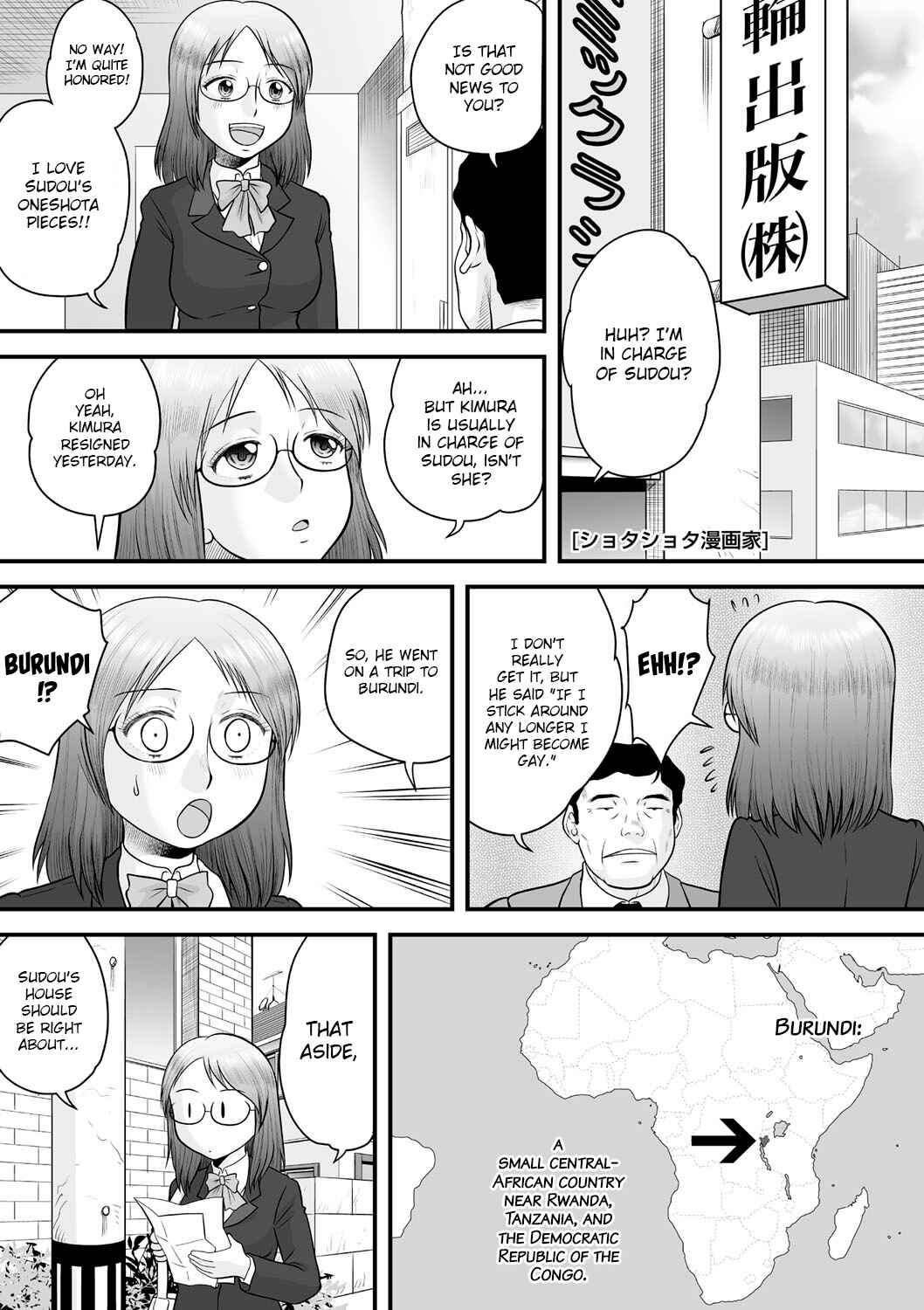 Page 1 Chapter 2 Zenra Inkou Sengen!!
