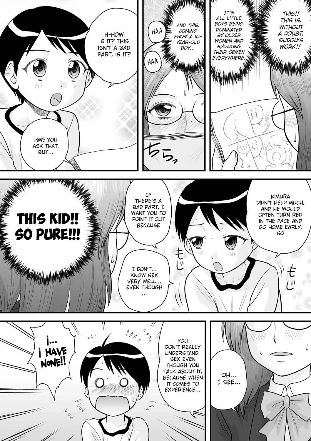 Page 4 Chapter 2 Zenra Inkou Sengen!!