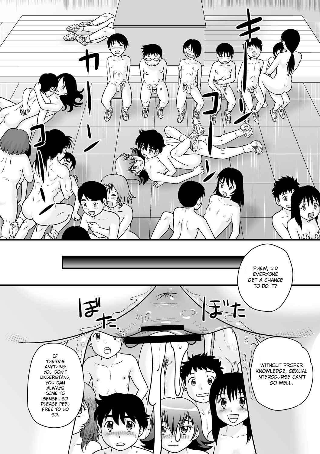 Page 34 Chapter 4 Zenra Inkou Sengen!!