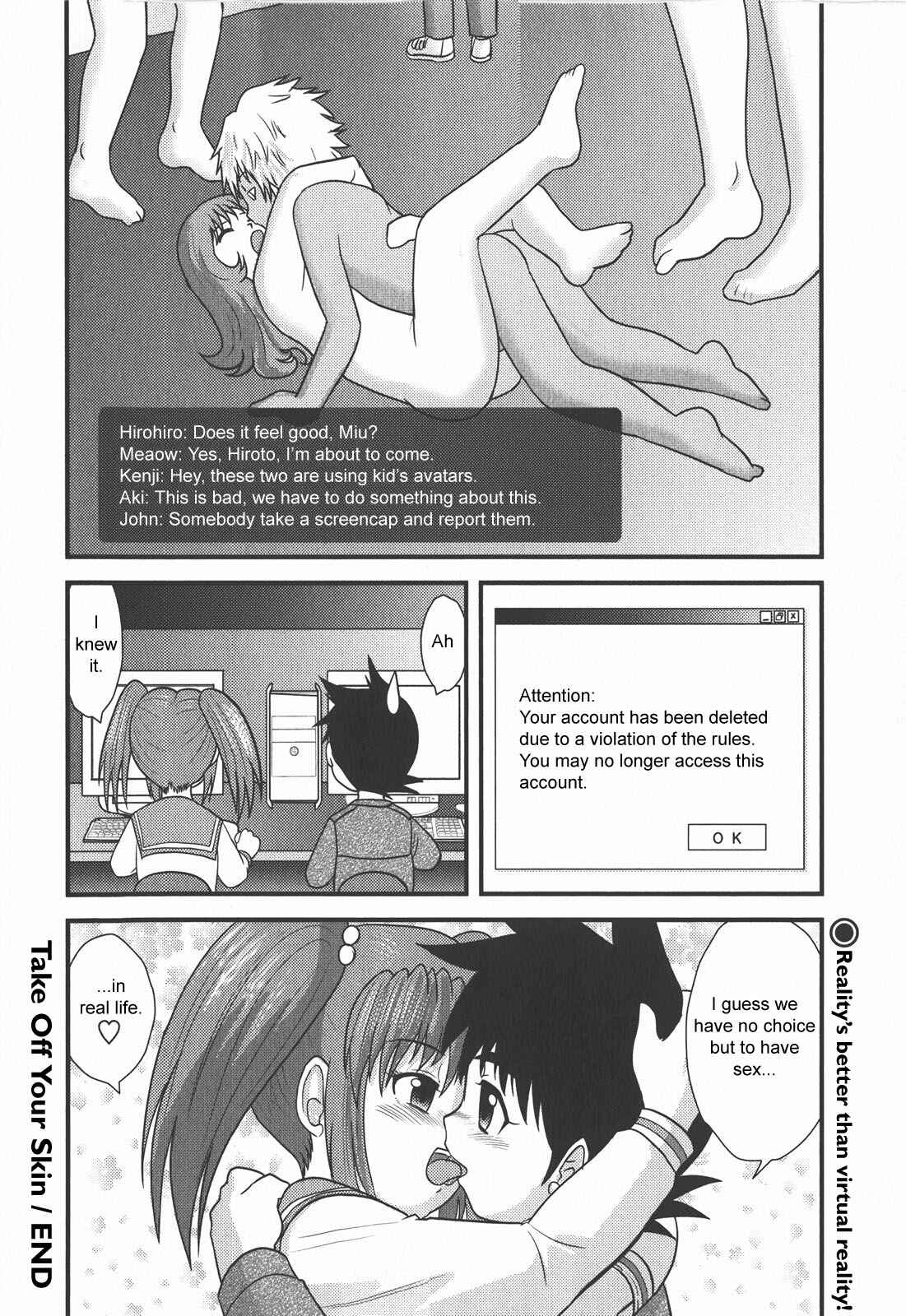 Page 20 Chapter 10 Zenra Inkou Sengen!!