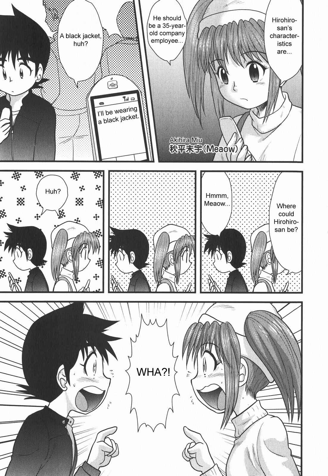 Page 3 Chapter 10 Zenra Inkou Sengen!!