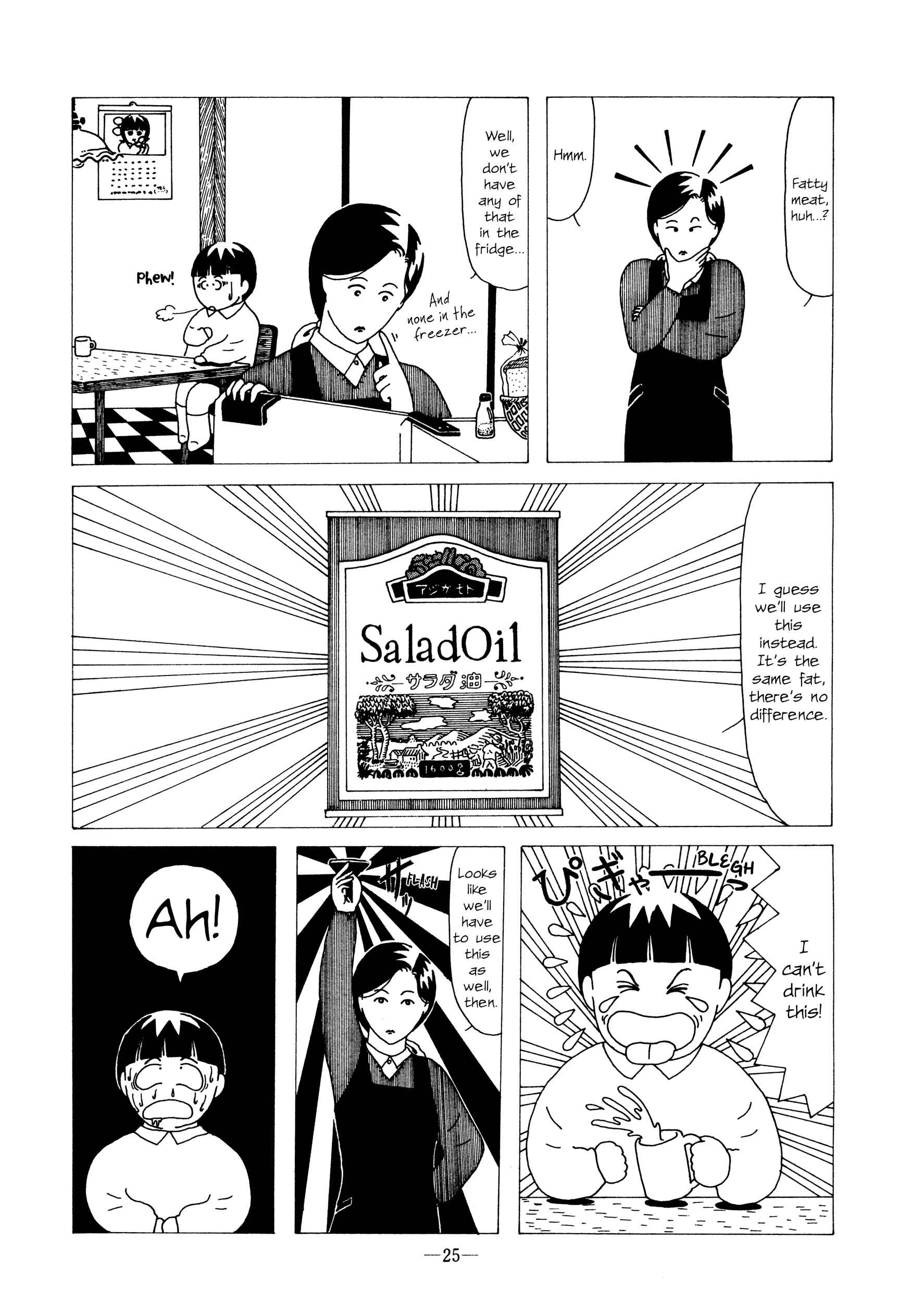 Page 7 Chapter Unknown_a6d9 Picky