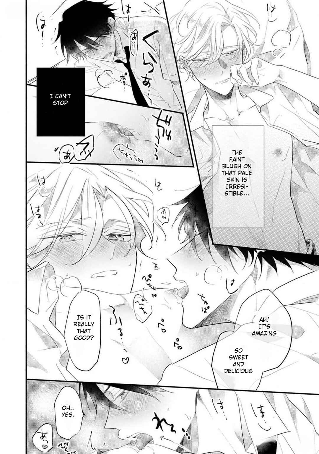 Page 33 Chapter 3 Kawaisou na Kimi wa Boku Dake no Amayaka na Kizu