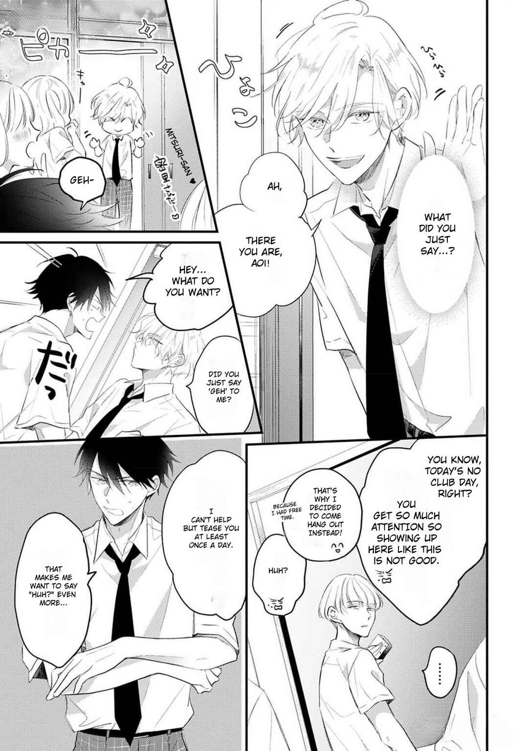 Page 4 Chapter 3 Kawaisou na Kimi wa Boku Dake no Amayaka na Kizu