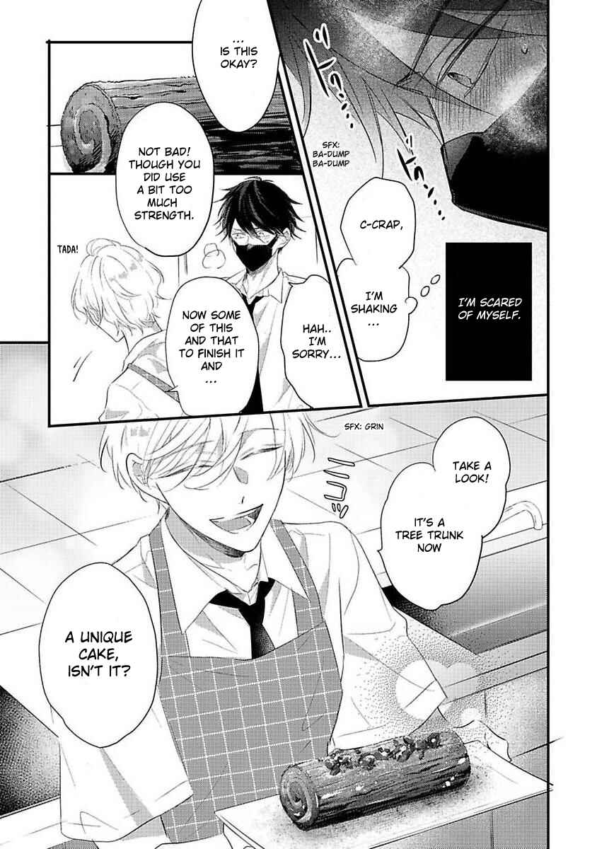 Page 13 Chapter 2 Kawaisou na Kimi wa Boku Dake no Amayaka na Kizu