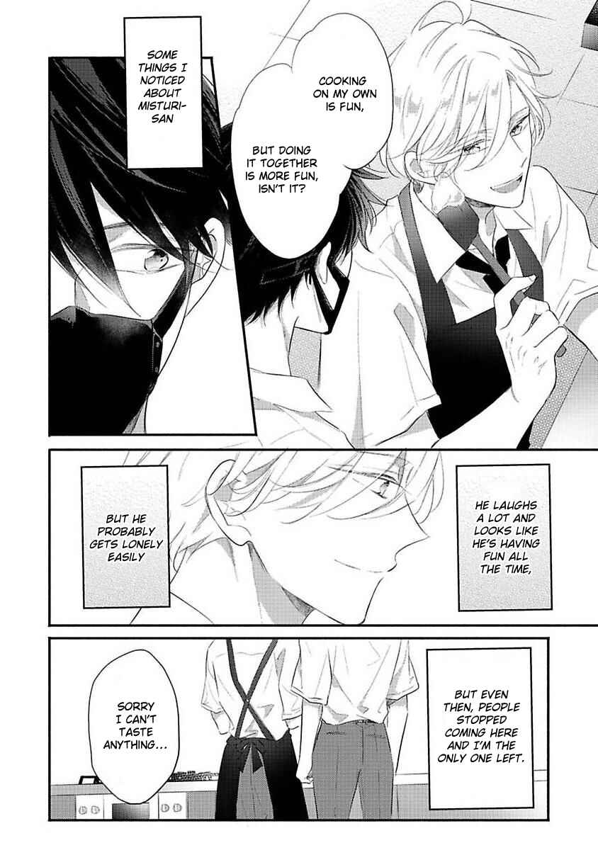 Page 16 Chapter 2 Kawaisou na Kimi wa Boku Dake no Amayaka na Kizu