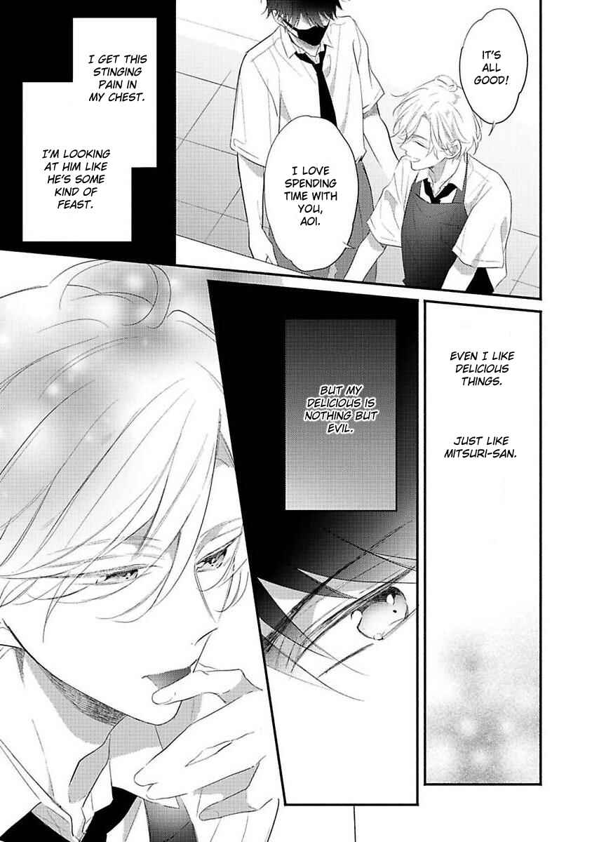 Page 17 Chapter 2 Kawaisou na Kimi wa Boku Dake no Amayaka na Kizu