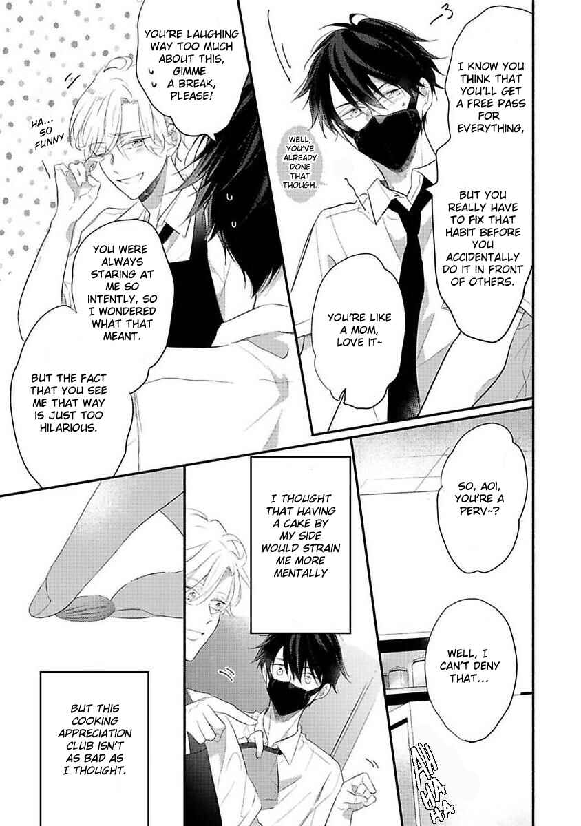 Page 19 Chapter 2 Kawaisou na Kimi wa Boku Dake no Amayaka na Kizu