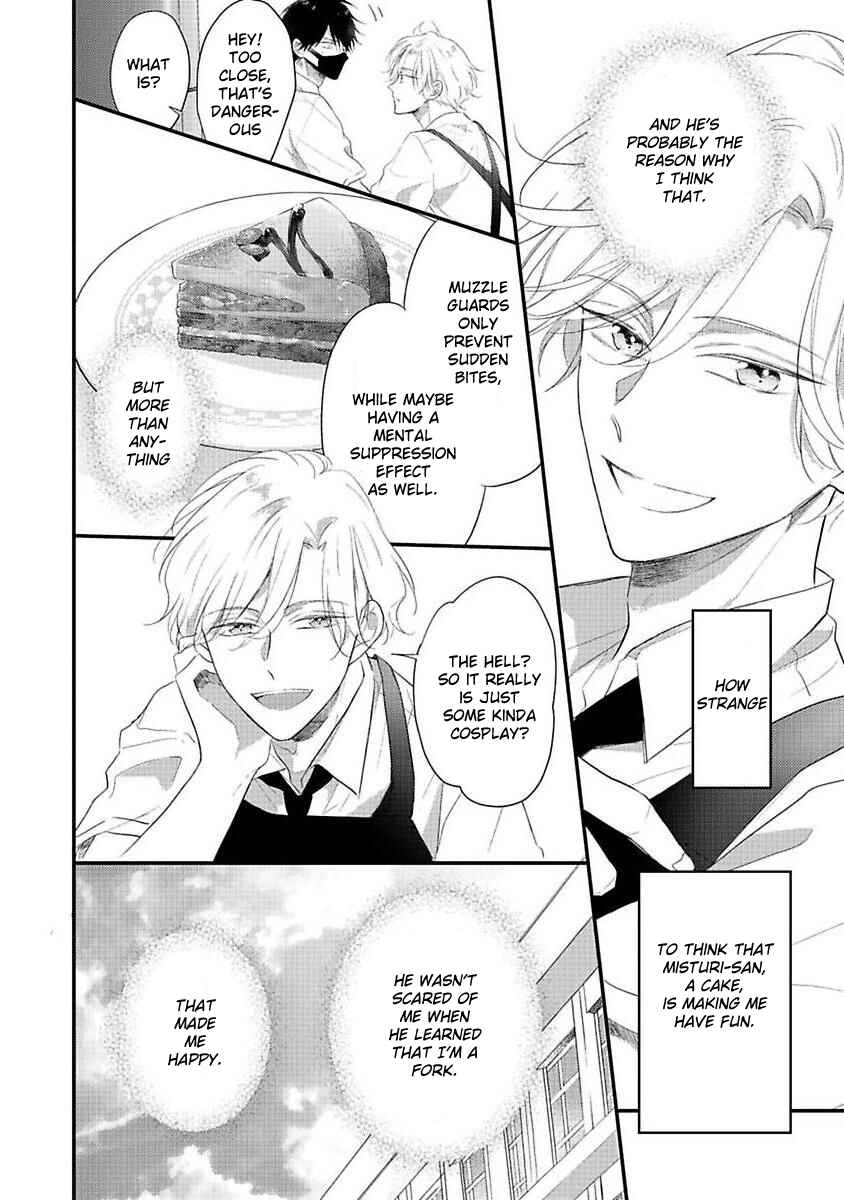 Page 20 Chapter 2 Kawaisou na Kimi wa Boku Dake no Amayaka na Kizu