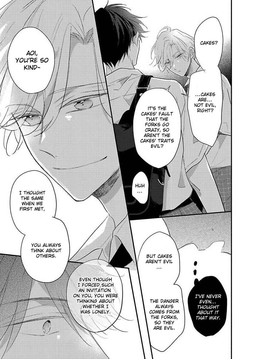 Page 25 Chapter 2 Kawaisou na Kimi wa Boku Dake no Amayaka na Kizu