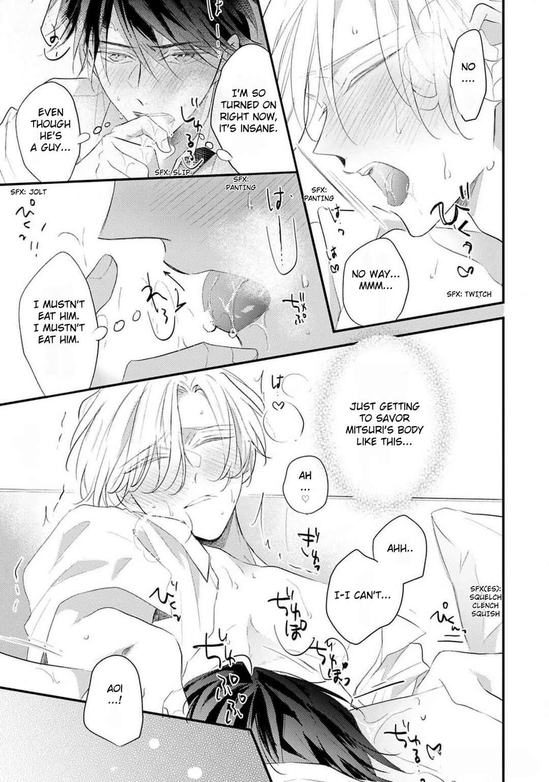 Page 3 Chapter 4 Kawaisou na Kimi wa Boku Dake no Amayaka na Kizu