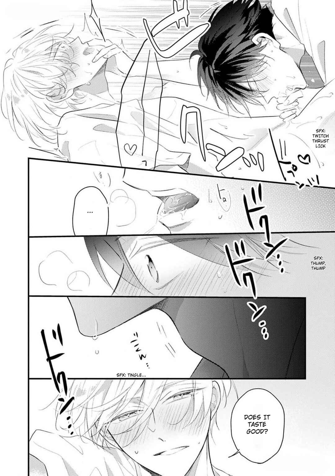 Page 4 Chapter 4 Kawaisou na Kimi wa Boku Dake no Amayaka na Kizu