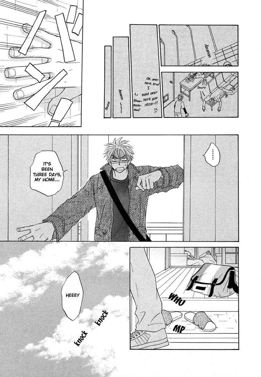 Page 13 Chapter 5 No Color