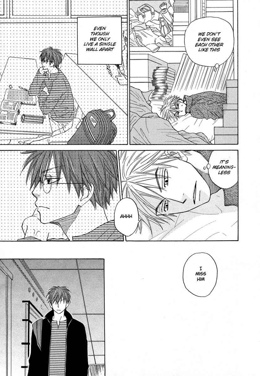 Page 15 Chapter 5 No Color