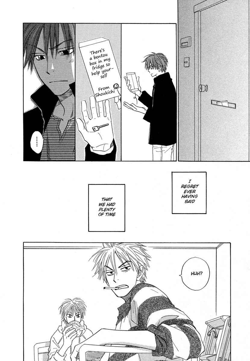 Page 16 Chapter 5 No Color
