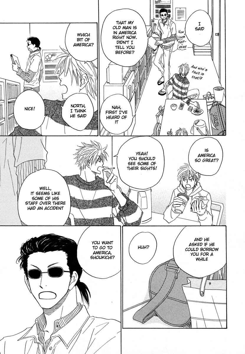 Page 17 Chapter 5 No Color