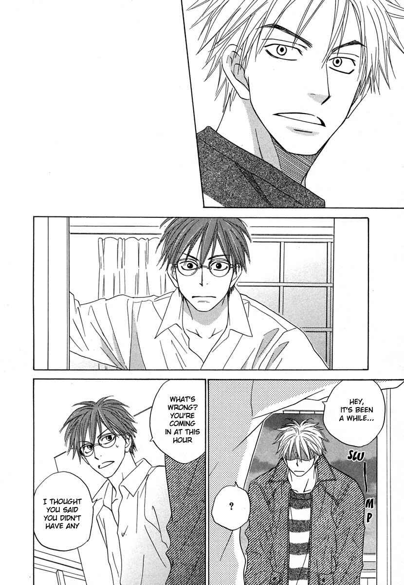 Page 18 Chapter 5 No Color
