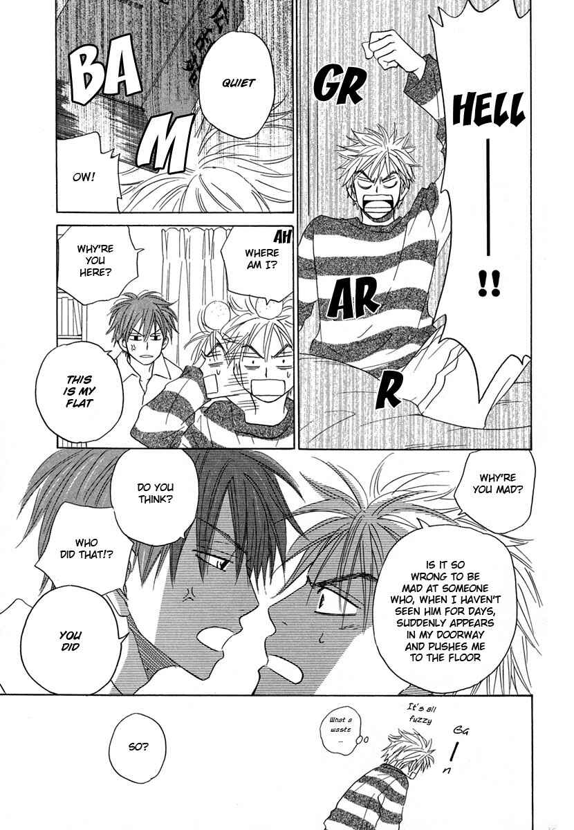 Page 21 Chapter 5 No Color