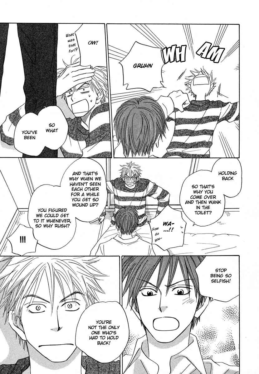 Page 25 Chapter 5 No Color
