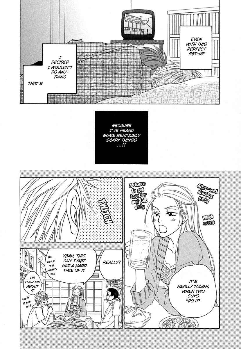 Page 4 Chapter 5 No Color