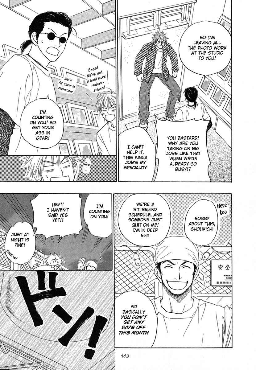 Page 9 Chapter 5 No Color