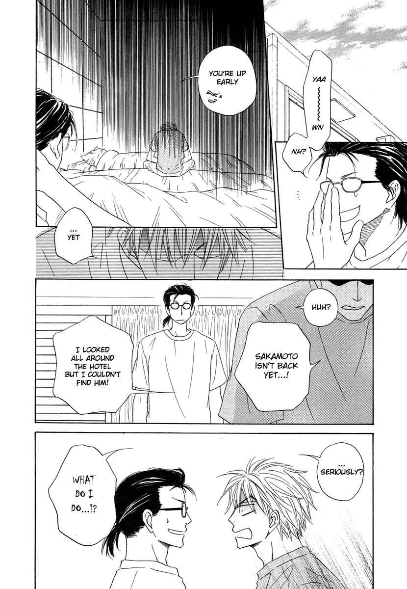 Page 20 Chapter 4 No Color