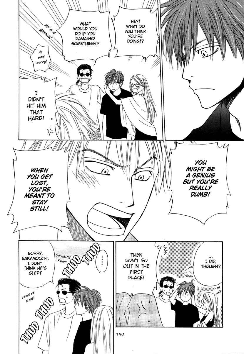 Page 24 Chapter 4 No Color