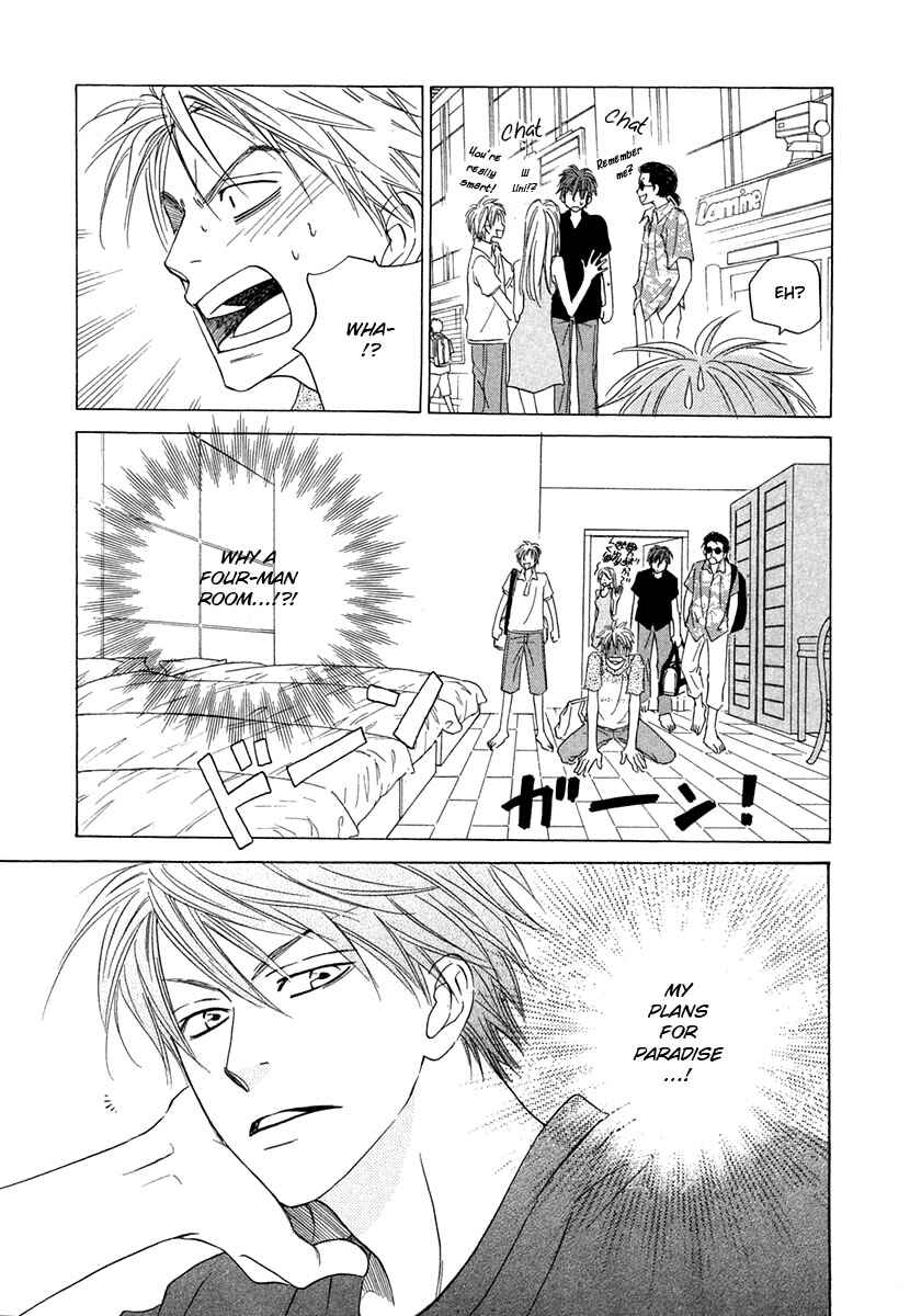 Page 7 Chapter 4 No Color