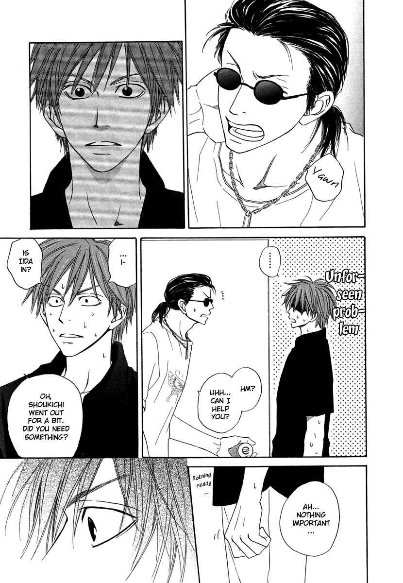 Page 15 Chapter 3 No Color