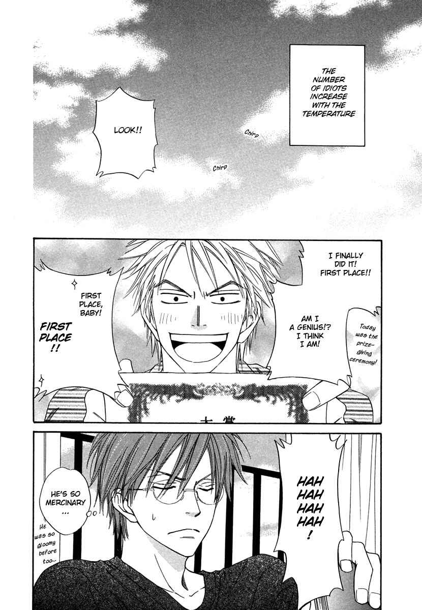 Page 2 Chapter 3 No Color