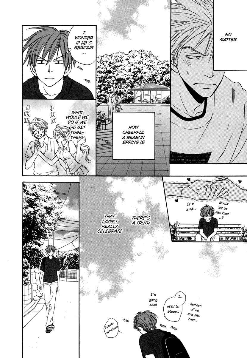 Page 8 Chapter 3 No Color