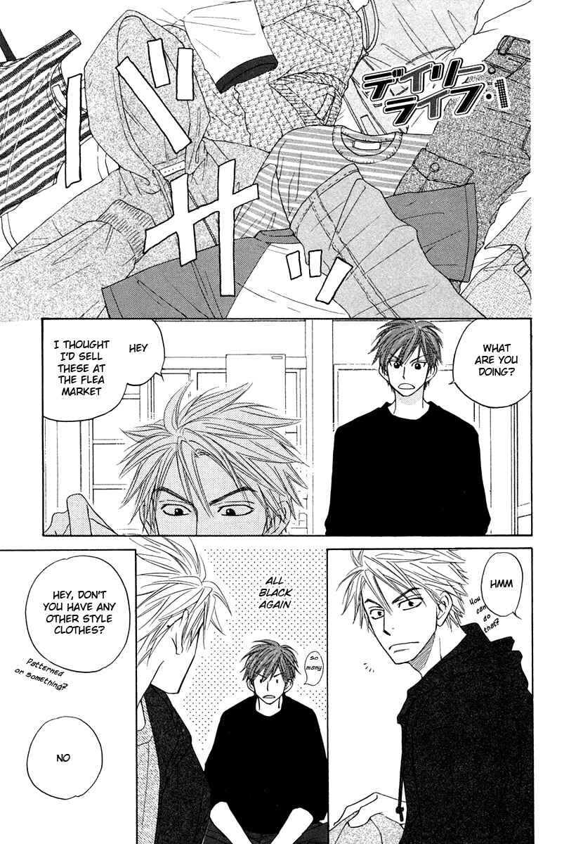 Page 1 Chapter 6 No Color
