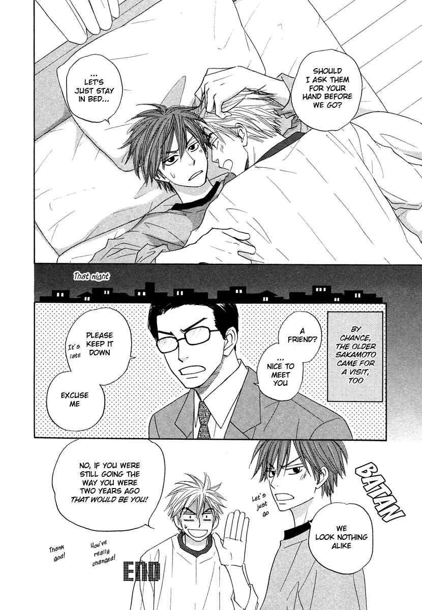 Page 16 Chapter 6 No Color
