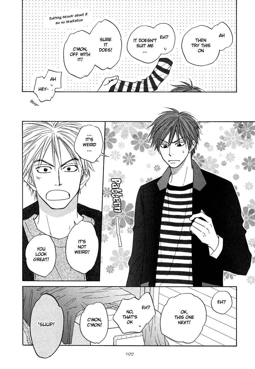 Page 2 Chapter 6 No Color