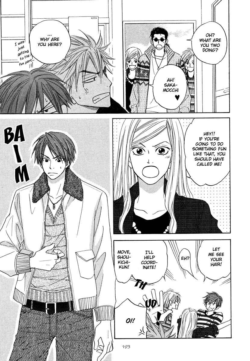 Page 3 Chapter 6 No Color
