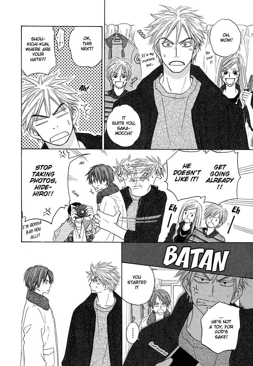 Page 4 Chapter 6 No Color