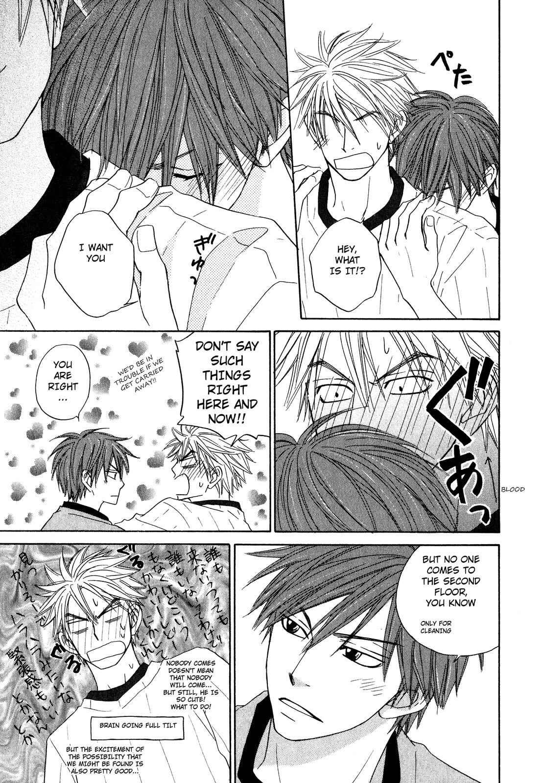 Page 8 Chapter 7 No Color