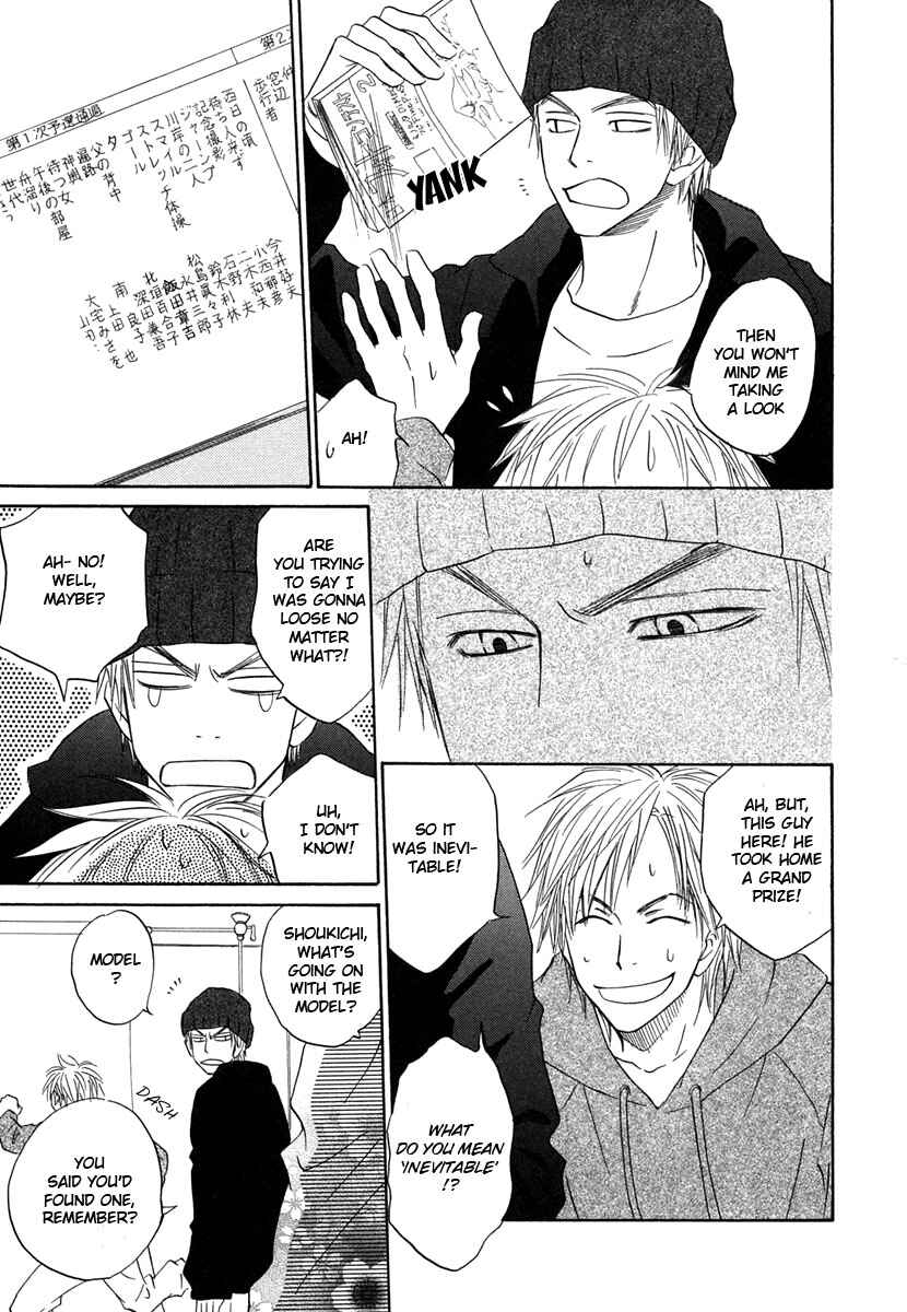 Page 11 Chapter 2 No Color