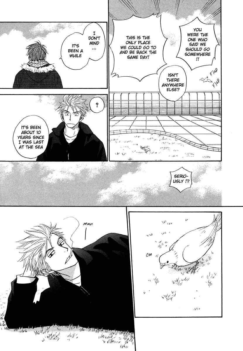 Page 27 Chapter 2 No Color