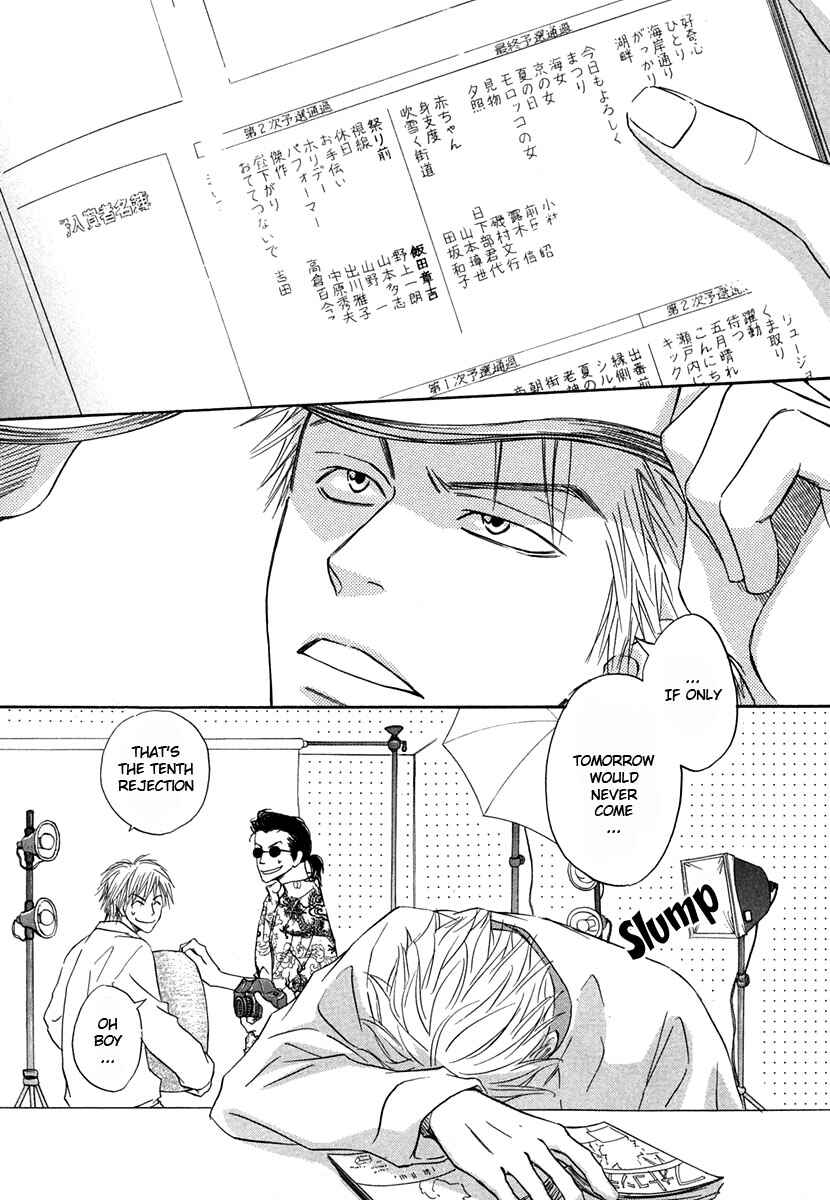 Page 3 Chapter 2 No Color