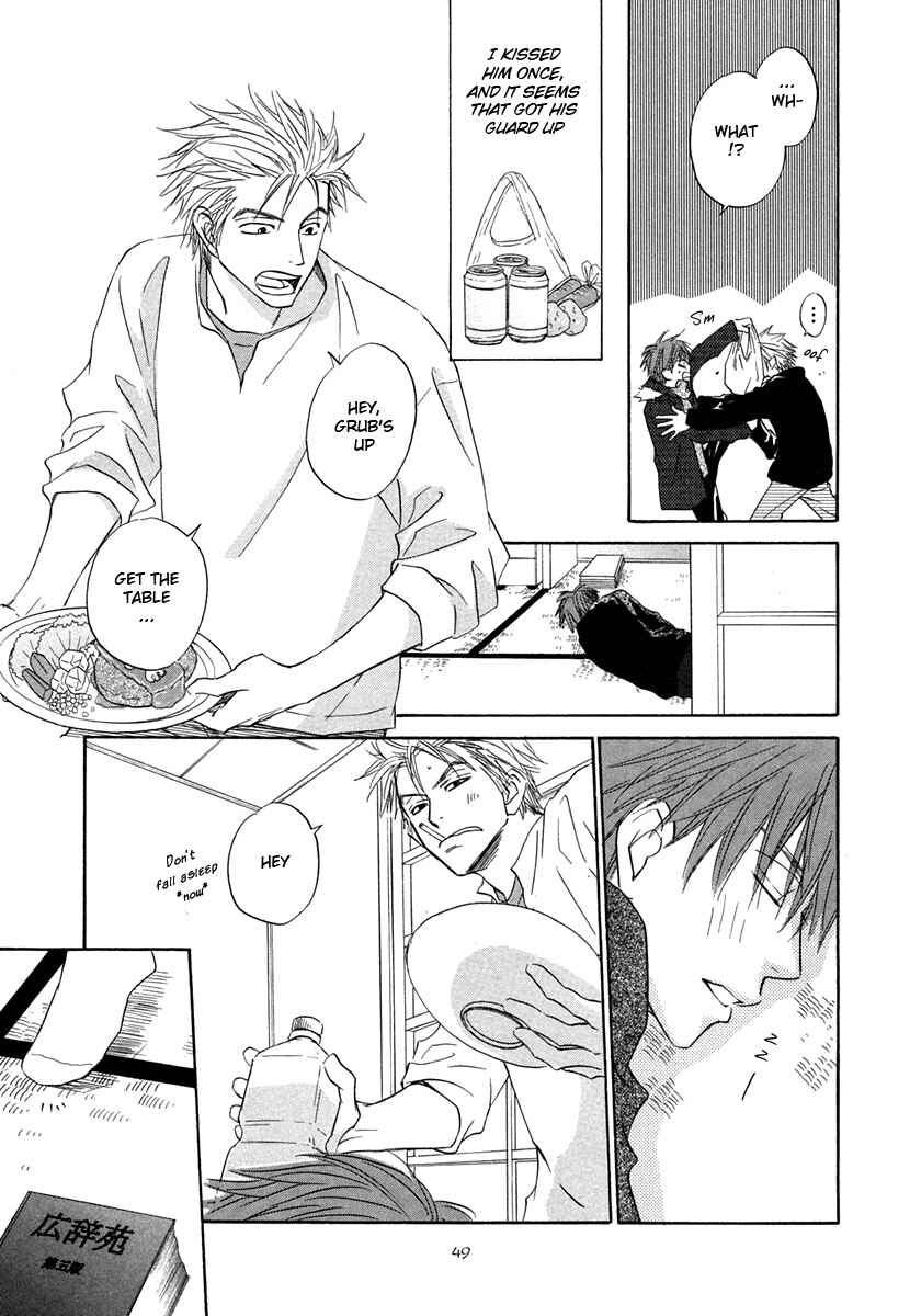 Page 7 Chapter 2 No Color