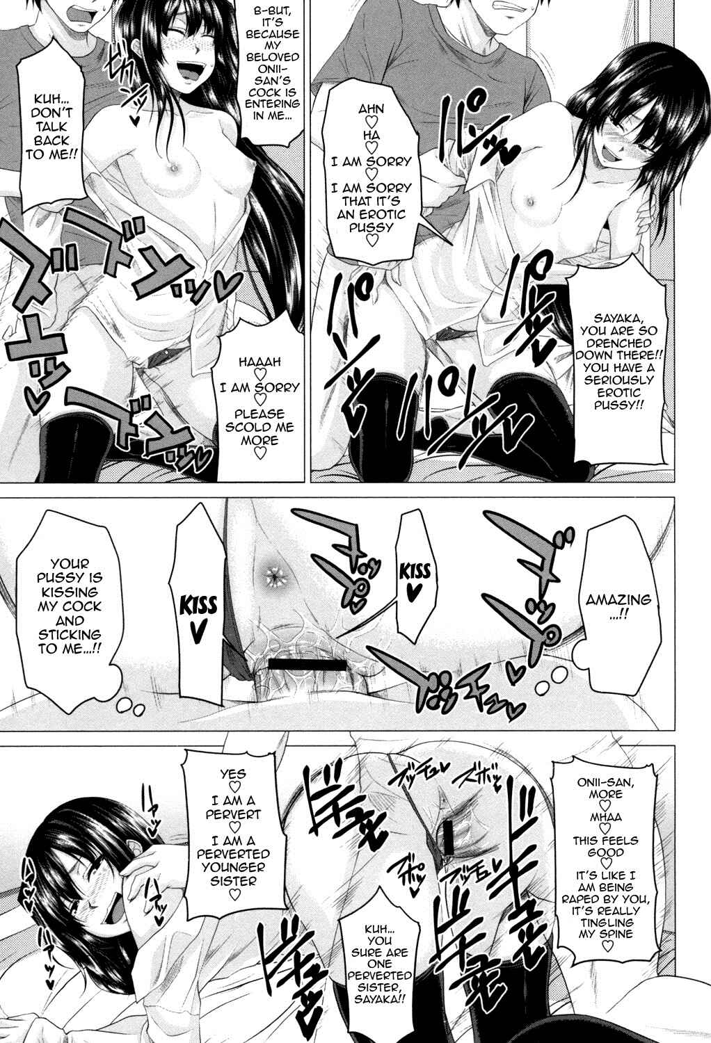Page 13 Chapter 2 Hatsujou Sex Days
