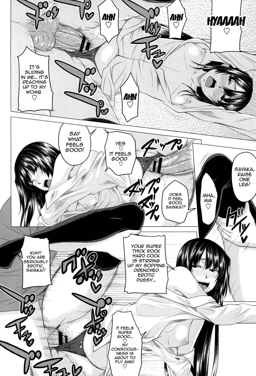 Page 14 Chapter 2 Hatsujou Sex Days