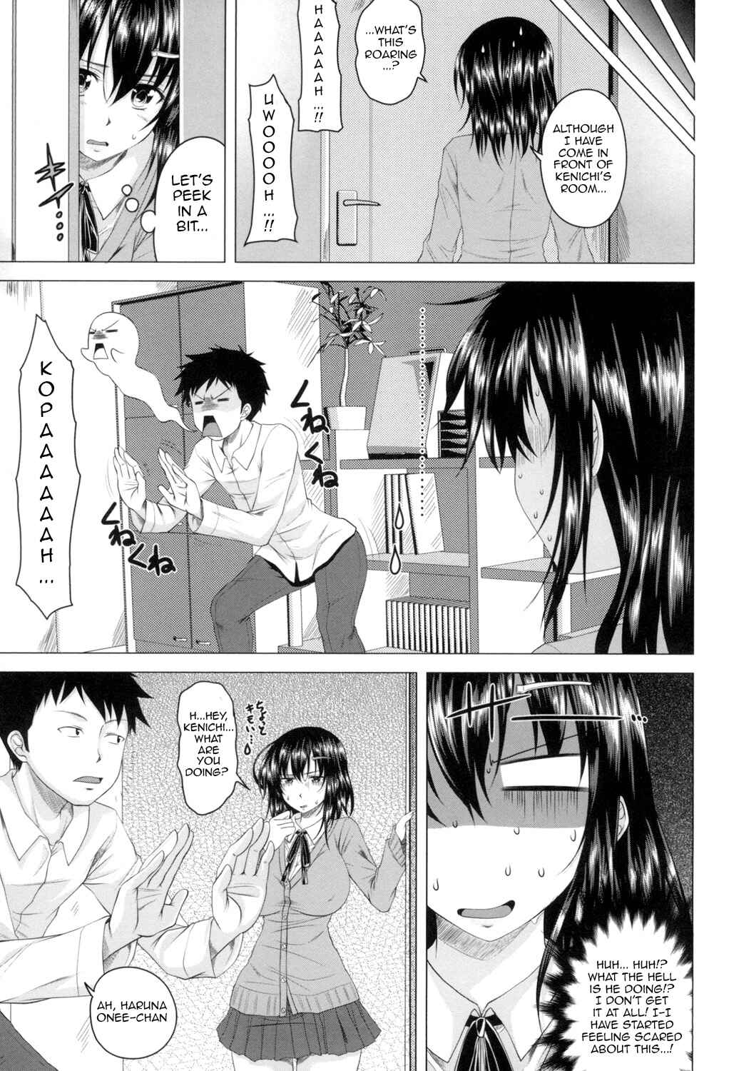 Page 3 Chapter 5 Hatsujou Sex Days