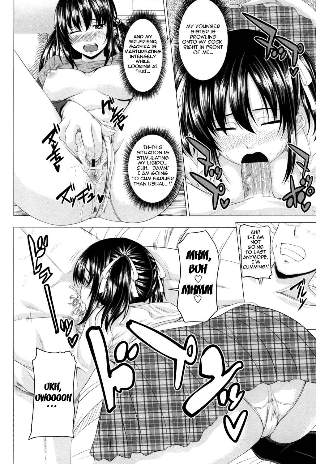 Page 10 Chapter 7 Hatsujou Sex Days