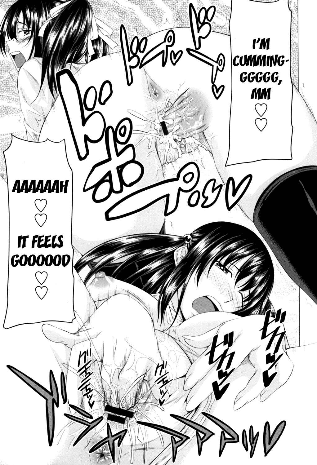 Page 19 Chapter 7 Hatsujou Sex Days
