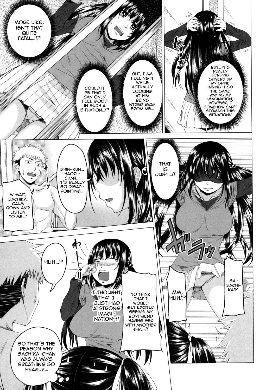 Page 7 Chapter 7 Hatsujou Sex Days
