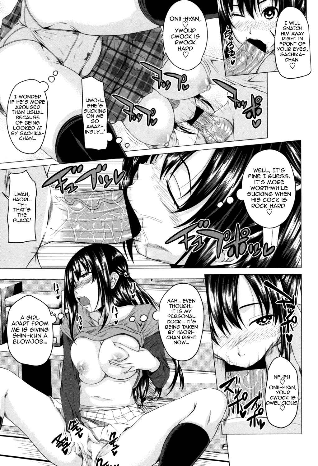 Page 9 Chapter 7 Hatsujou Sex Days