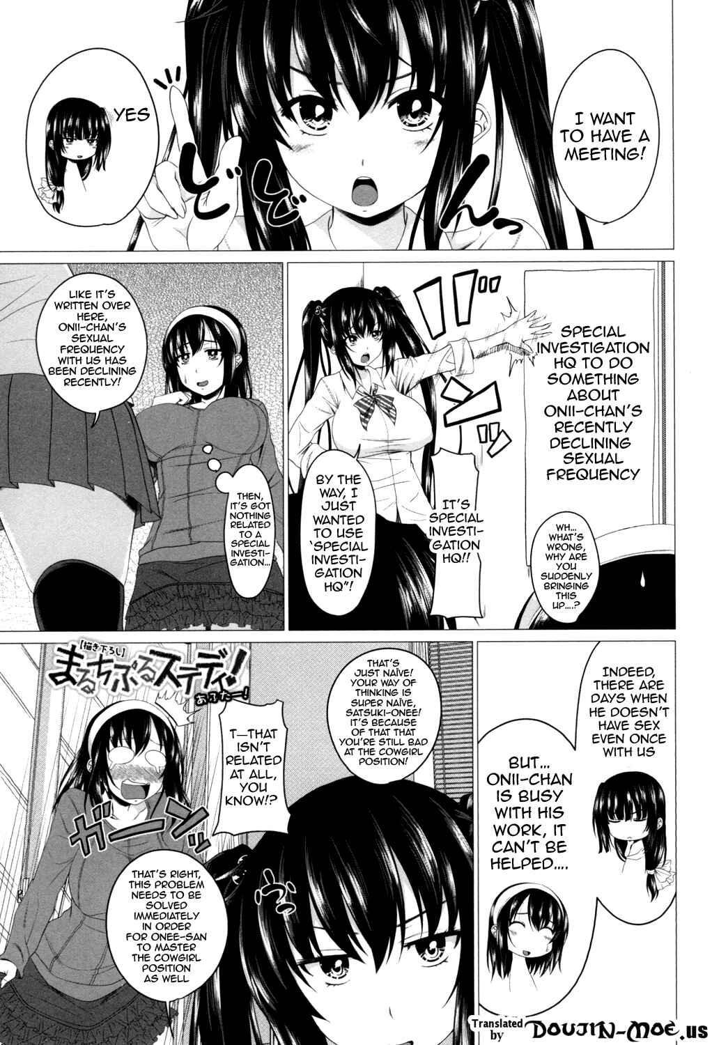 Page 1 Chapter 10 Hatsujou Sex Days